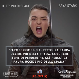 SERIE TV - TRONO DI SPADE