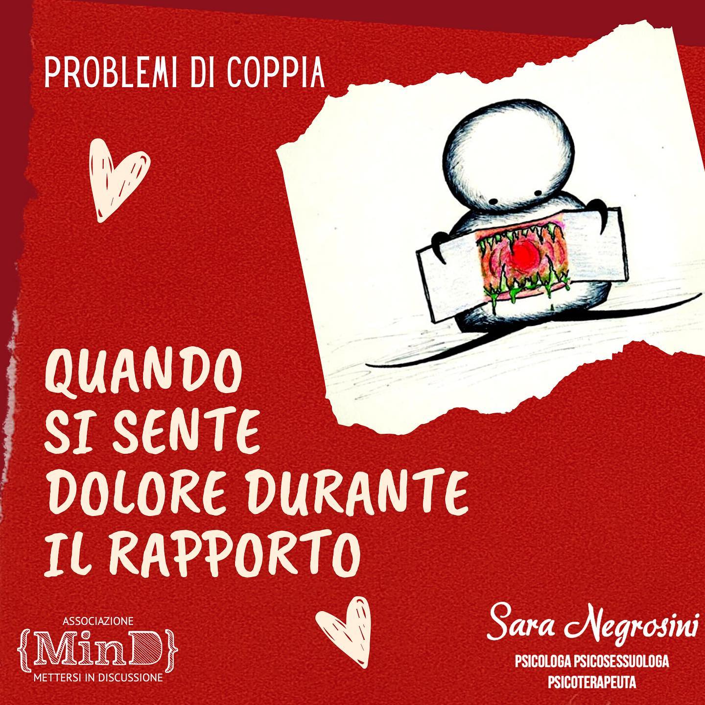 Al momento stai visualizzando Quando si sente dolore durante il rapporto