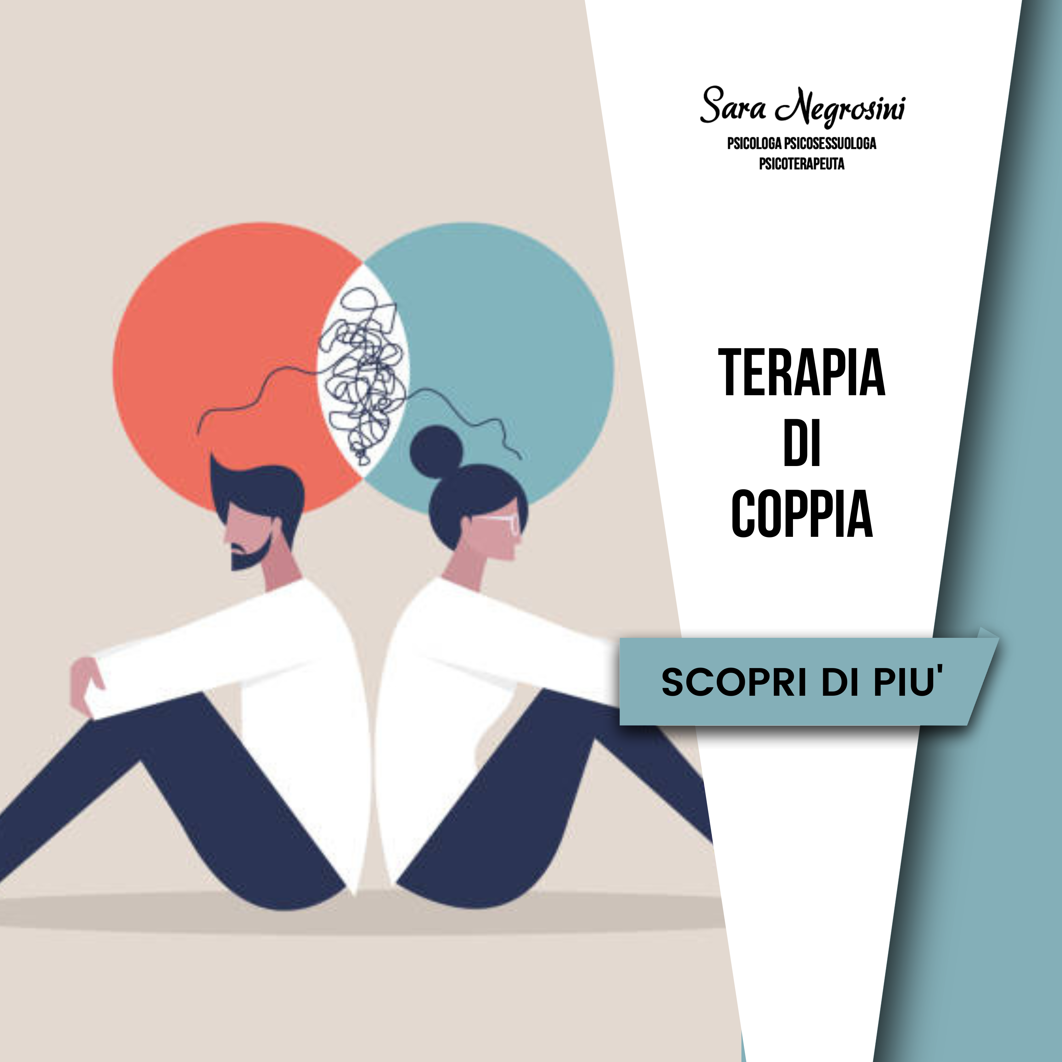 terapia di coppia